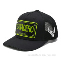 Metallplatten -Logo Trucker Hut